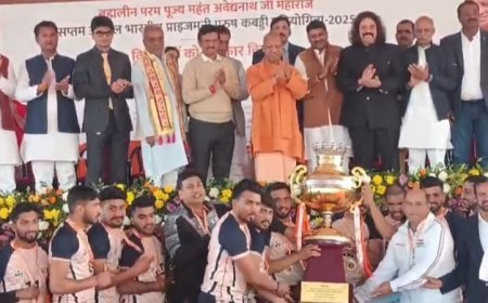 सीएम योगी ने नौजवानों का किया आह्वान- खेलोगे तो खिलोगे