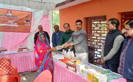 आरोग्य मेले में हुआ दो सौ से अधिक पशुओं का  उपचार