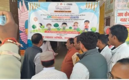 महराजगंज सदर में नई सीएचसी का हुआ भव्य उद्घाटन और जनता को किया गया समर्पित