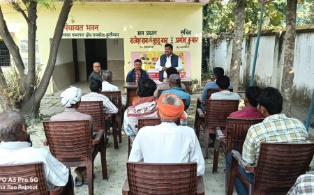 परवरपार में 'गांव की समस्या, गांव में समाधान' चौपाल