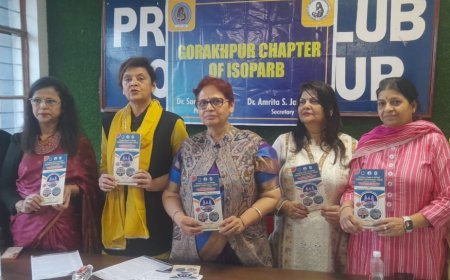 इंडियन सोसाइटी ऑफ एस्ट्रोलॉजी और रिप्रोडक्टिव बायोलॉजी का बनाया जाएगा वार्षिकोत्सव 