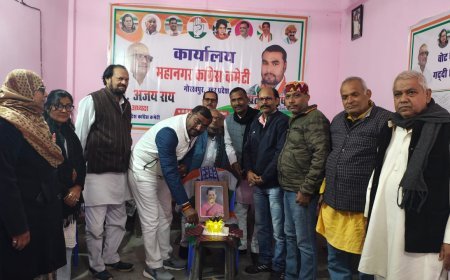 कांग्रेसी  कार्यकर्ताओं ने मनाया सोनिया गांधी का जन्मदिन 