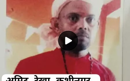 कुशीनगर में भाई के अपहरण व हत्या की आशंका जताई:बहन ने मुख्यमंत्री से लगाई न्याय की गुहार, भेजा प्रार्थना पत्र