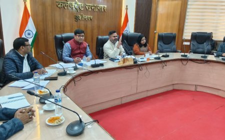 माध्यमिक शिक्षा परीक्षा वर्ष 2026 के परीक्षा केंद्र निर्धारण हेतु जिलाधिकारी की अध्यक्षता में महत्वपूर्ण बैठक सम्पन्न