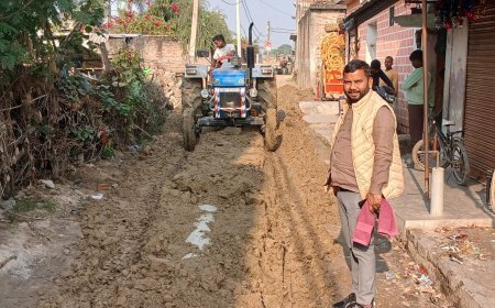 प्राथमिक और उच्च प्राथमिक विद्यालय चनऊ के रास्ते का शुरू हुआ निर्माण