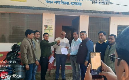 ग्राम पंचायत सचिवों का शांतिपूर्ण सत्याग्रह जारी,डी.एस.सी/डोंगल एडीओ पंचायत कार्यालय में जमा