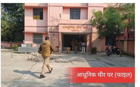 जिला अस्पताल में अनुशासनहीनता पर सख्त हुए सीएमओ, पोस्टमार्टम से मना करने पर तीन चिकित्सकों पर कार्यवाही