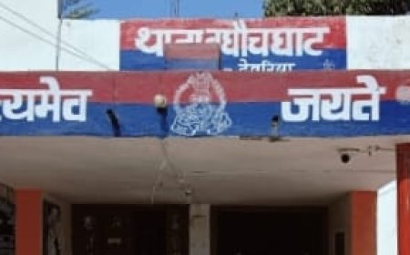 शादी का झांसा देकर दुष्कर्म, आरोपी फरार