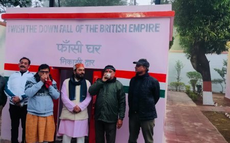 काकोरी के अमर बलिदानियों को भावपूर्ण श्रद्धांजलि