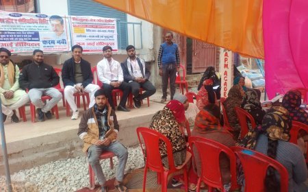 निःशुल्क नेत्र शिविर, 300 से अधिक मरीजों ने उठाया लाभ