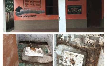 संबिलियन विद्यालय के शौचालयों में गन्दगी का अम्बार ,सफाईकर्मी हुए बेलगाम, जिम्मेदार लापरवाह