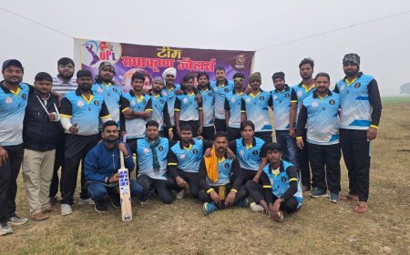  यू पी एल का शानदार आगाज, खेल से खिलाड़ियों के सामाजिक मानसिक शारीरिक और आर्थिक विकास होता है उमेश कुमार दुबे