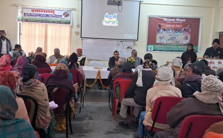 किसान दिवस- सह विकसित भारत ग्राम जागरूकता कार्यक्रम कृषि विज्ञान केंद्र पर मनाया गया