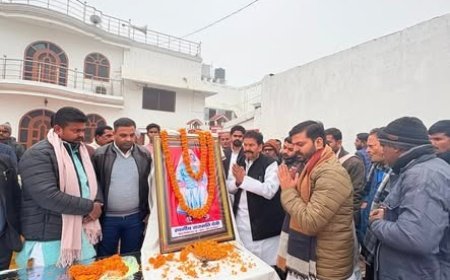 माता की पुण्यतिथि पर पूर्व राज्य मंत्री ने बांटे 1100 कंबल