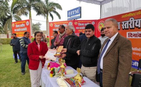  विज्ञान मॉडल प्रतियोगिता एवं नवप्रवर्तन प्रदर्शनी का  आयोजन