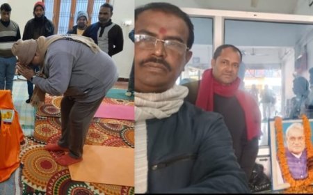 पकहां गढ़ में योगाभ्यास के बाद अटल जयंती श्रद्धापूर्वक मनाई गई