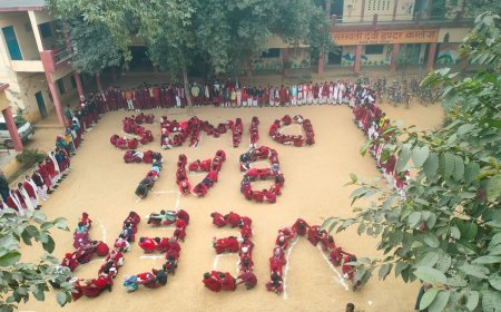 वीर बाल दिवस के अवसर पर  भव्य आयोजन 