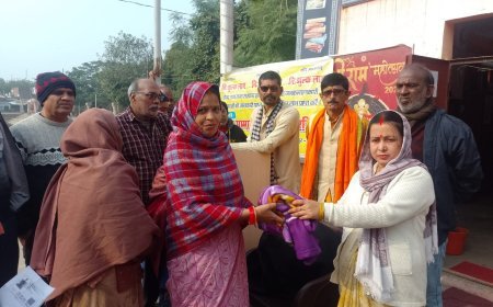 ठंड से राहत की पहल जरूरतमंदों को बांटे कंबल