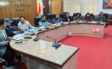 जिलाधिकारी की अध्यक्षता में राजस्व विभाग की साप्ताहिक समीक्षा बैठक सम्पन्न