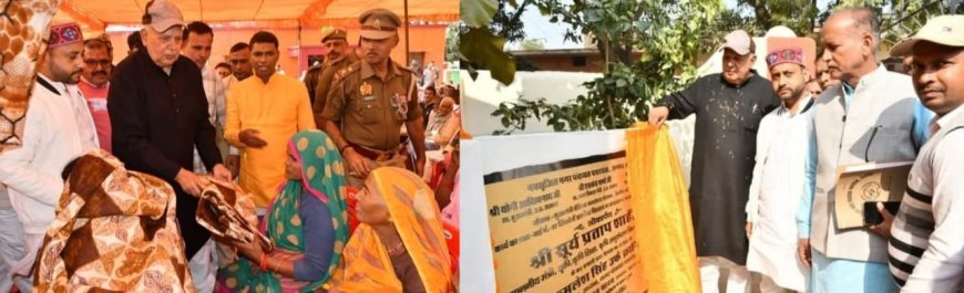 महापरिनिर्वाण दिवस पर सिधावे में कम्बल वितरण एवं विकास कार्यों का लोकार्पण