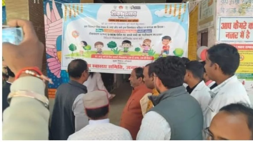 महराजगंज सदर में नई सीएचसी का हुआ भव्य उद्घाटन और जनता को किया गया समर्पित