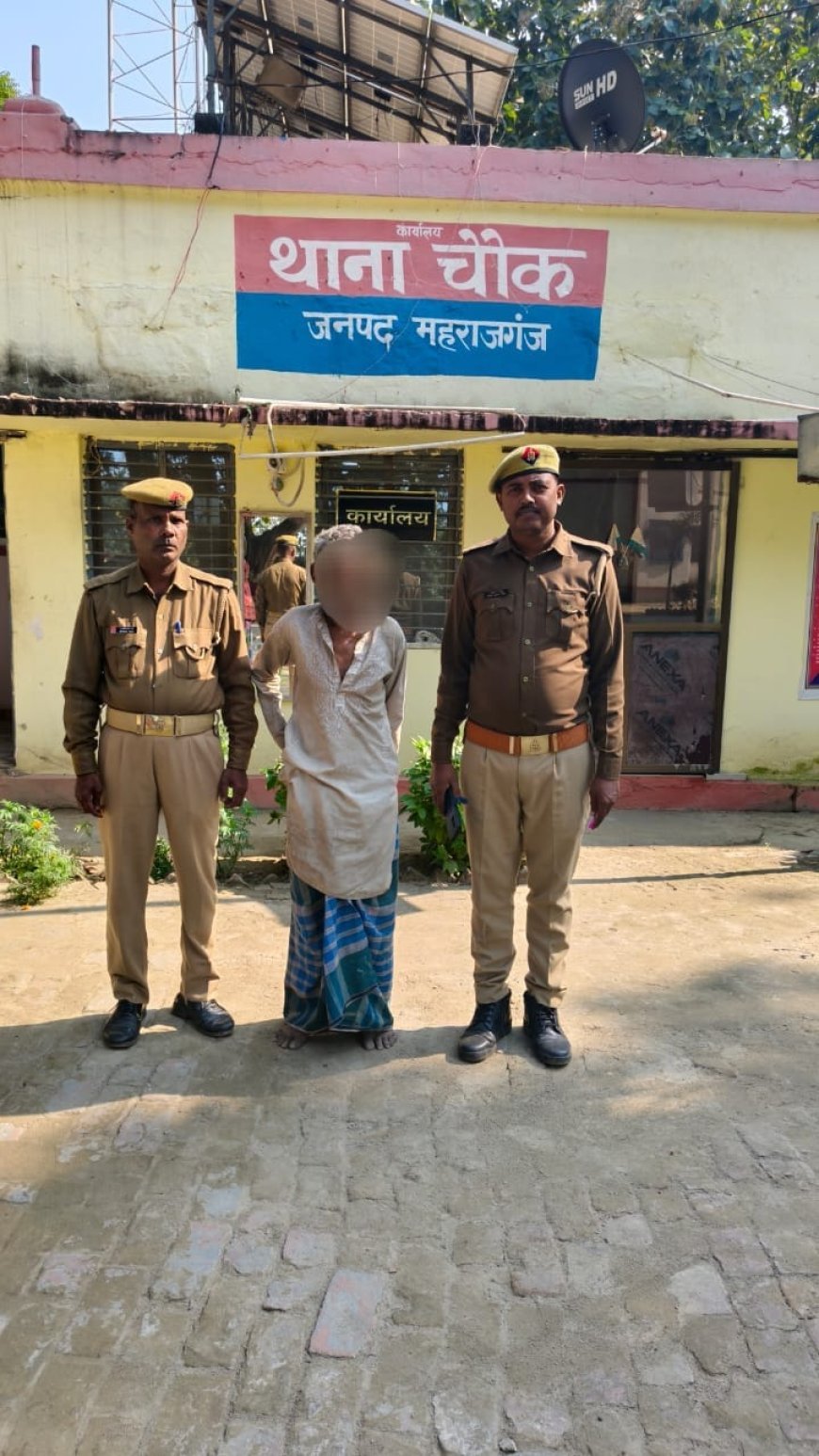 थाना चौक पुलिस द्वारा एक वारंटी अभियुक्त को किया गया गिरफ्तार