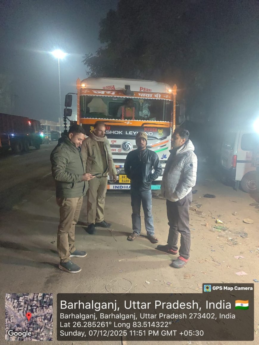 अवैध खनन पर खनन विभाग की बड़ी कार्रवाई: 17 वाहन पकड़े, साढ़े पांच लाख राजस्व वसूला