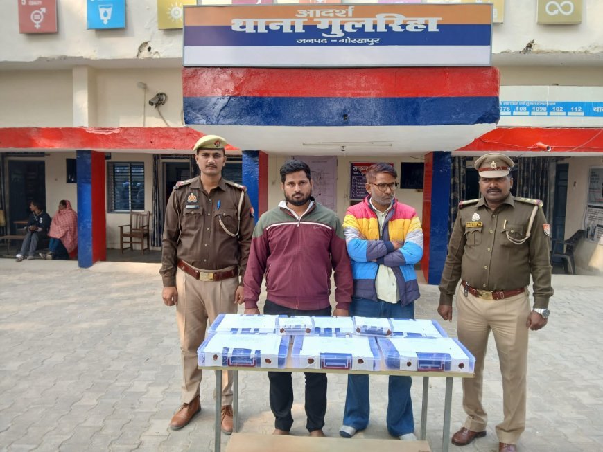 साइबर क्राइम का बड़ा खुलासा: दो अभियुक्त गिरफ्तार, लैपटॉप–मोबाइल  बरामद