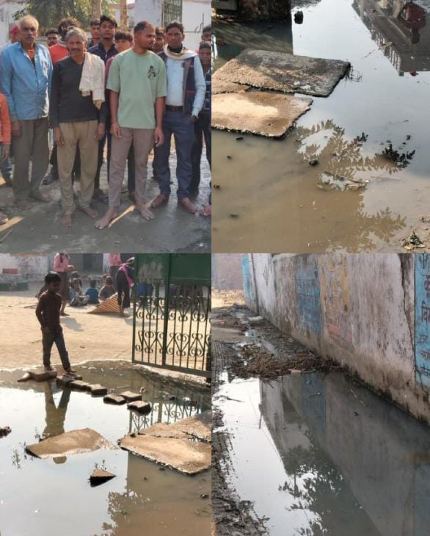 नालियों से जलजमाव:राहगीर और स्कूली बच्चे परेशान सड़क पर बहता नाली का गंदा पानी