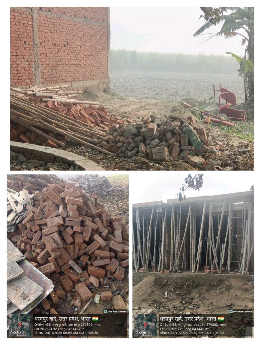 ओपेन जीम उखाड़ कर करा रहे अन्नपूर्णा भवन का पक्का निर्माण कार्य ,सरकार की भारी क्षतिओपेन जीम उखाड़ कर करा रहे अन्नपूर्णा भवन का पक्का निर्माण कार्य ,सरकार की भारी क्षति