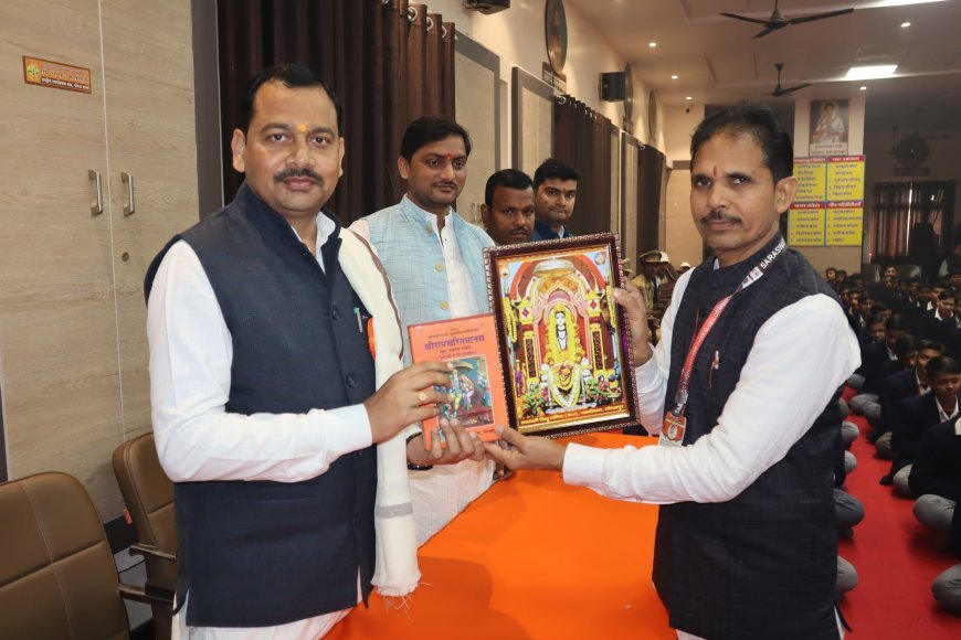 सरस्वती शिशु मन्दिर का वार्षिक निरीक्षण संपन्न 