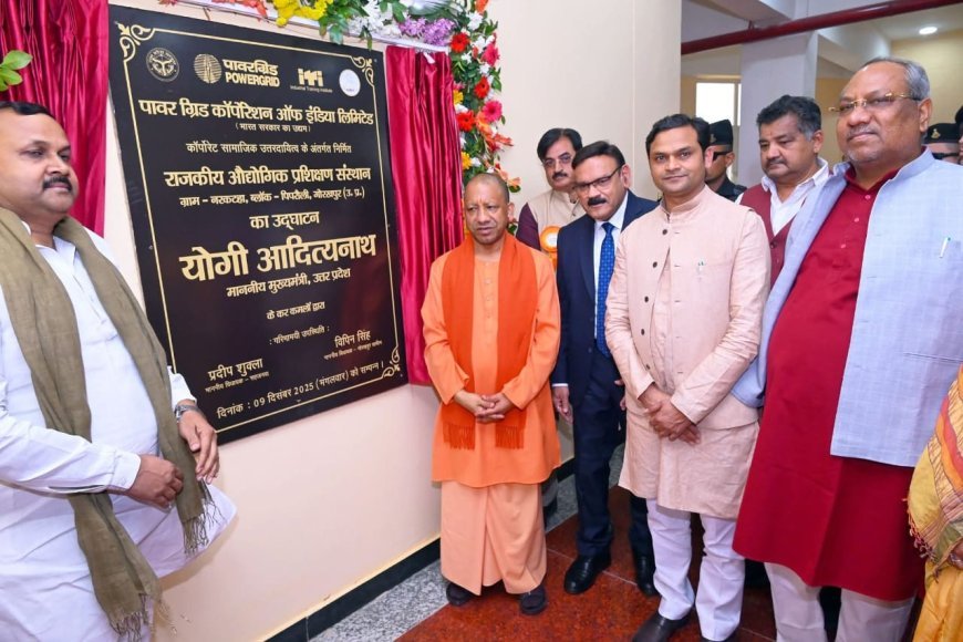 देश-दुनिया के लिए कुशल मानव संसाधन का हब बनेगा यूपी : सीएम योगी