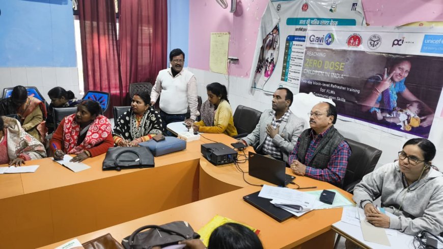 महराजगंज जीरो डोज वाले छुटे बच्चों के टीकाकरण पर फोकस करे आशा डा.के.पी सिंह