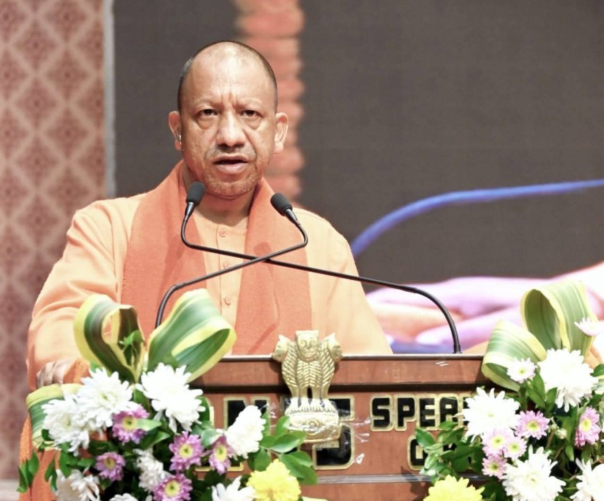 1932 में बीजारोपित एमपी शिक्षा परिषद अब विराट वटवृक्ष : सीएम योगी