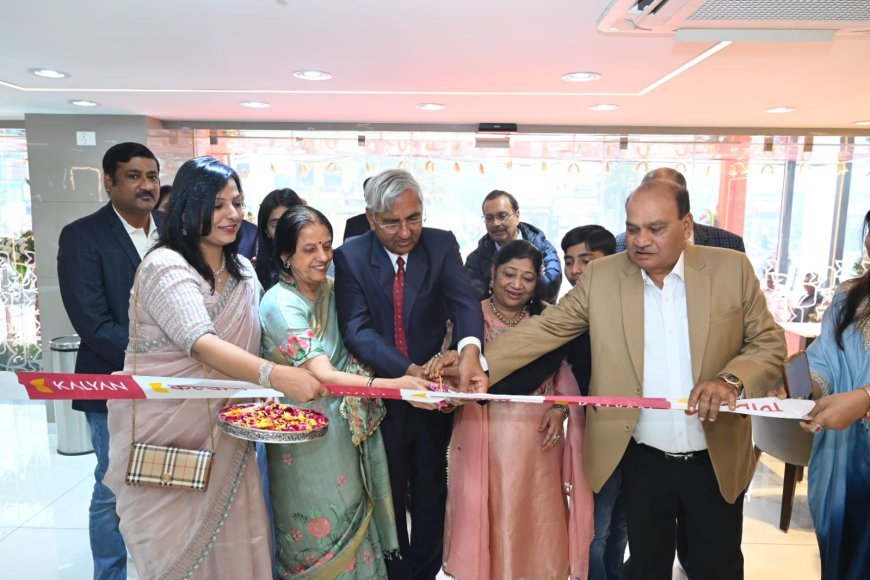 कल्याण ज्वेलर्स नये कलेक्शन के साथ ग्राहकों को मिलेगा बेहरतीन रेंज 