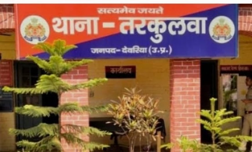 बाइक व ऑटो के टक्कर में चार लोग गंभीर रूप से घायल