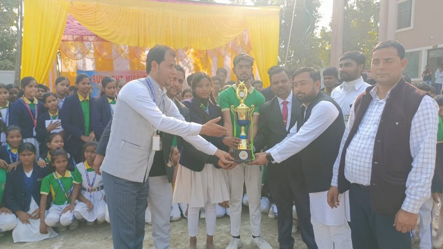 सनलाइट मिशन स्कूल में साप्ताहिक खेल प्रतियोगिता का फाइनल: टेकुआटार में ग्रीन  हाउस ने जीता खिताब, मुख्य अतिथि ने किया खिलाड़ियों का सम्मान