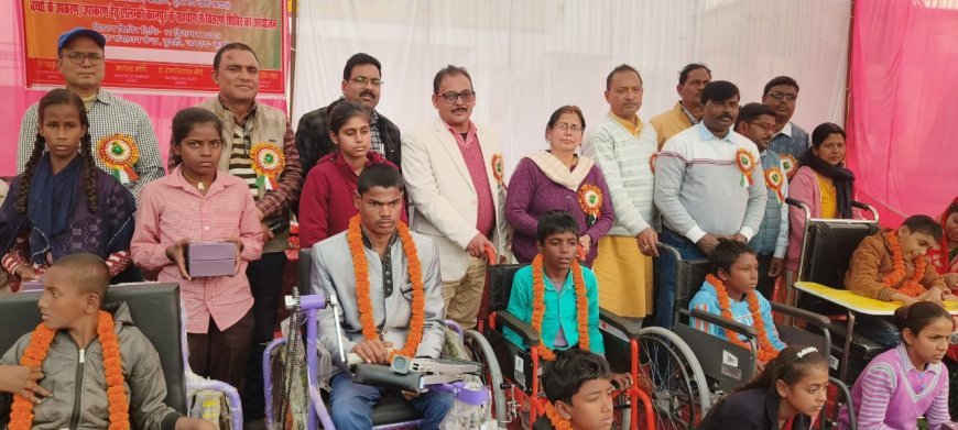 शिक्षा अभियान के तहत दिव्यांग छात्रों के लिए विशेष सहायता शिविर