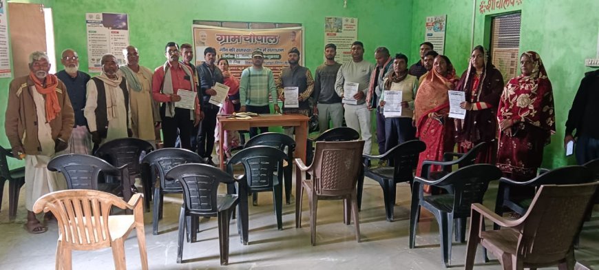 चौपाल के माध्यम से राष्ट्रीय लोक अदालत का जागरूकता कार्यक्रम