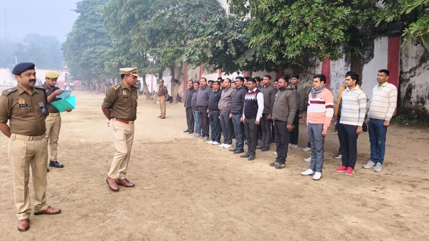 गोरखपुर पुलिस लाइन में शुक्रवार परेड का निरीक्षण,जवानों की फिटनेस और अनुशासन पर मुख्य फोकस