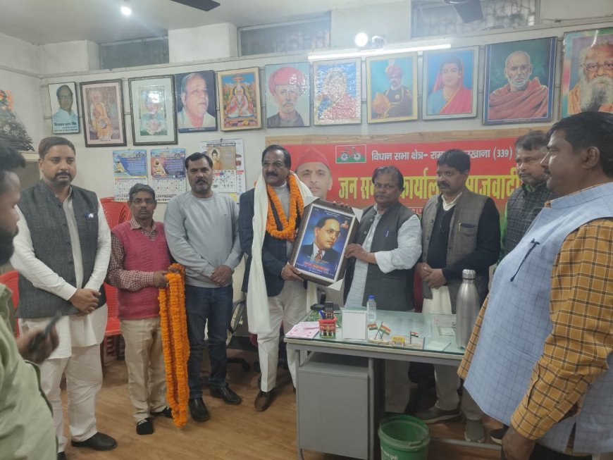 सांसद रामभुवाल निषाद का डुमरी में हुआ सम्मान