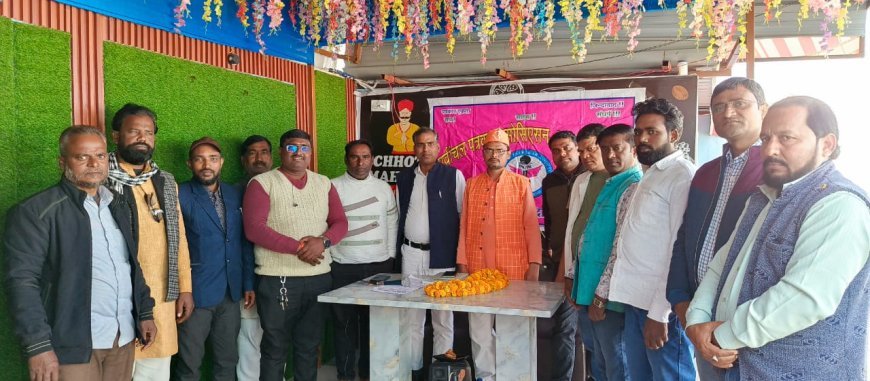 पत्रकारों की एकता और सुरक्षा को लेकर महराजगंज में महत्वपूर्ण बैठक