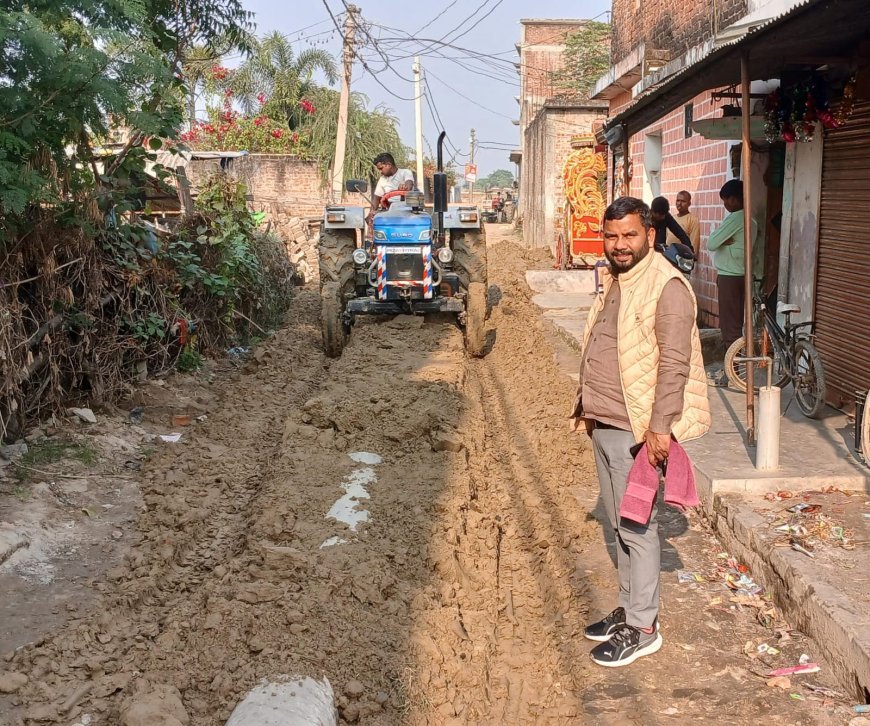 प्राथमिक और उच्च प्राथमिक विद्यालय चनऊ के रास्ते का शुरू हुआ निर्माण