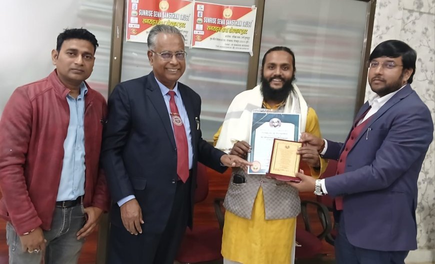 शास्त्री कर्मयोगी सम्मान से सम्मानित हुए योगी धर्मेश्वर