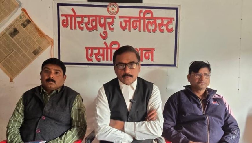 रिष्ठ पत्रकार दिनेश चंद्र  की पुण्यतिथि पर विचार गोष्ठी व सम्मान समारोह 16 दिसंबर को