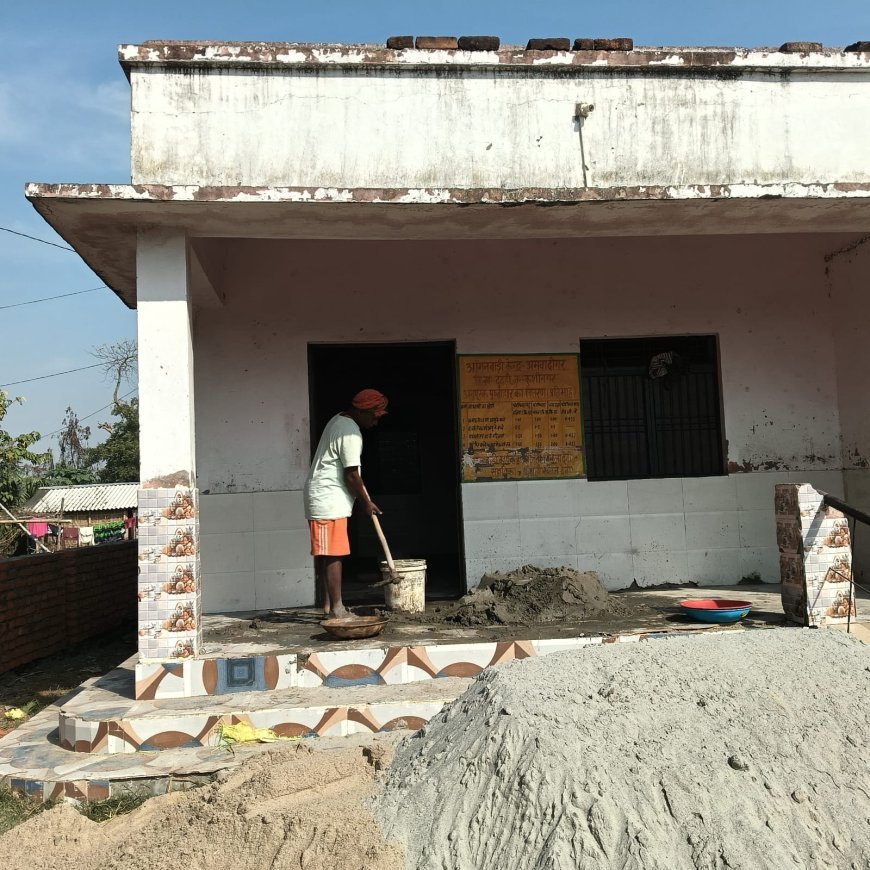 खलिहान की भूमि में अवैध रूप से पूर्व में बने आंगनबाड़ी केंद्र के मरम्मत कार्य में धन का बंदरबाट