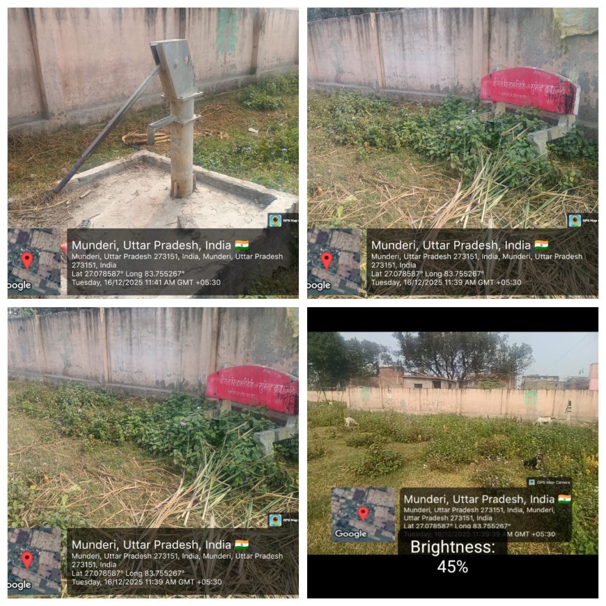 खेल मैदान दुर्दशा का शिकार जिम्मेदार नहीं दे रहे ध्यान ,जिम्मेदार अधिकारी मौन