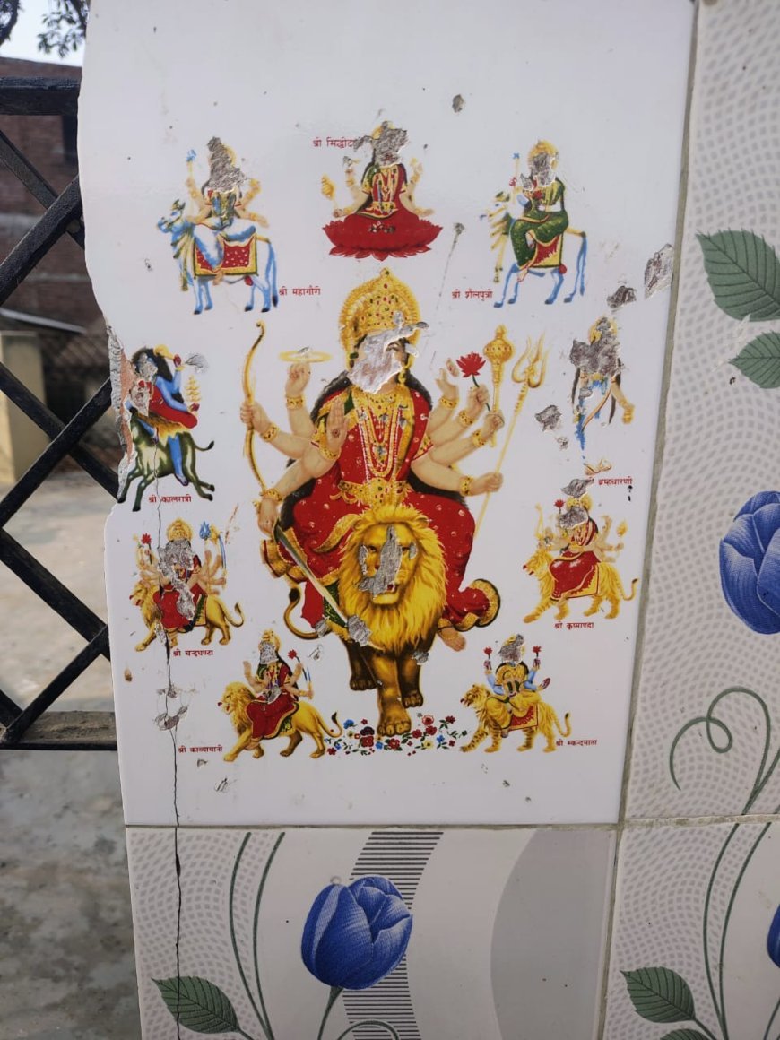 मंदिर के मुख्य द्वार पर लगा देवी देवताओं की चित्रको खंडित किए जाने से ग्रामीणों में आक्रोश