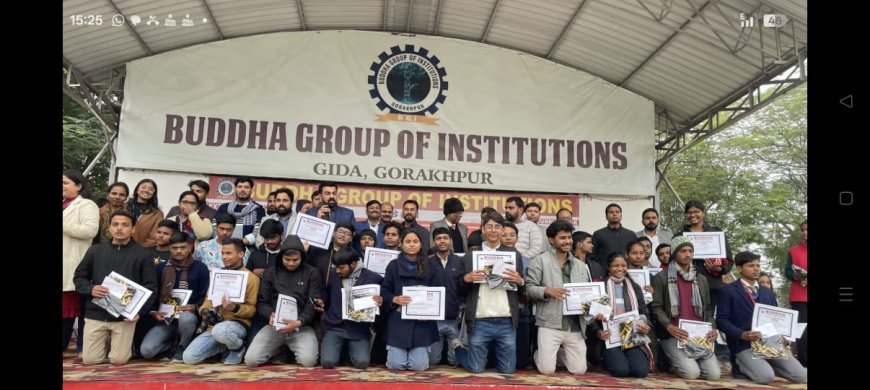 बी०आई०टी० सामान्य ज्ञान प्रतियोगिता  में  छात्रों का लगा महाकुम्भ