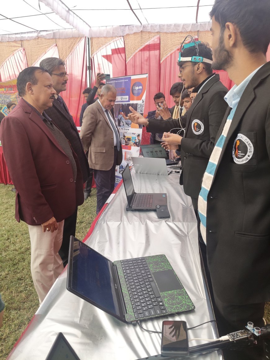 जिला स्तरीय विज्ञान मॉडल प्रतियोगिता का हुआ आयोजन